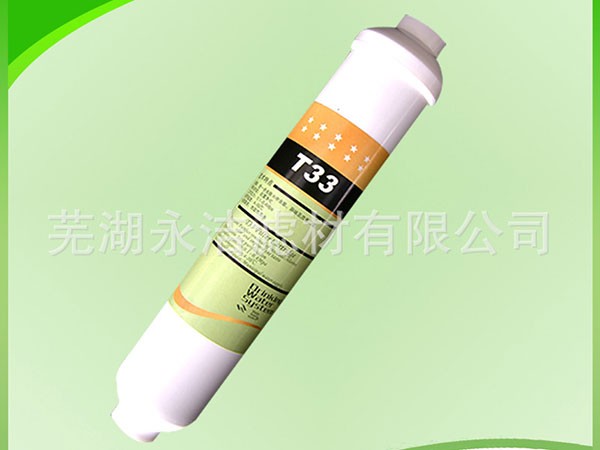 T33Ҭ���w������̿�Vо��Сt3����̿�Vо���Ã�ˮ�����ÞVо